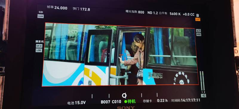 连南广告片制作：文旅项目专属，用故事化镜头讲好城市与景区魅力！